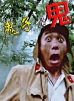 欧美精彩狠狠色丁香婷婷